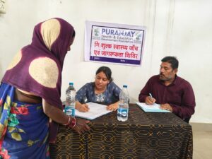 WhatsApp Image 2025-08-28 at 12.58.05 PM (1)