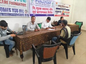 WhatsApp Image 2025-08-28 at 12.58.06 PM (2)